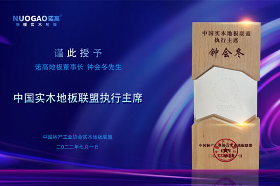 华体会官网沃尔夫斯堡赞助商:盘点液冷板概念的4只龙头股（202527）